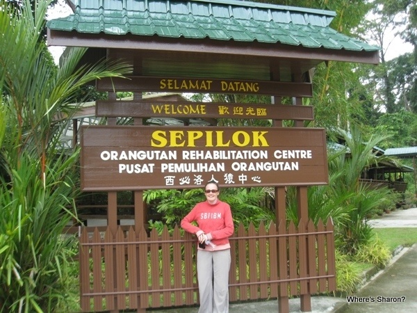 entrance of Sepilok Orangutan Rehabilitation Center