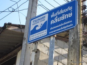 tsunami hazard zone sign in Phuket