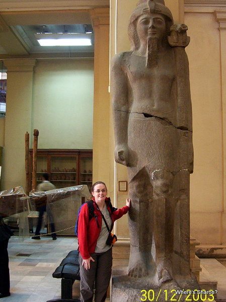 Egyptian Museum