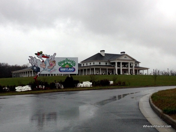 outside of large Babyland General Hospital