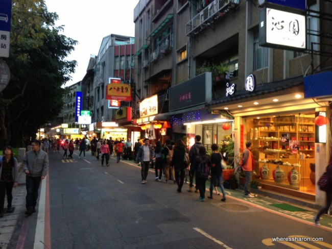 Yongkang St Taipei