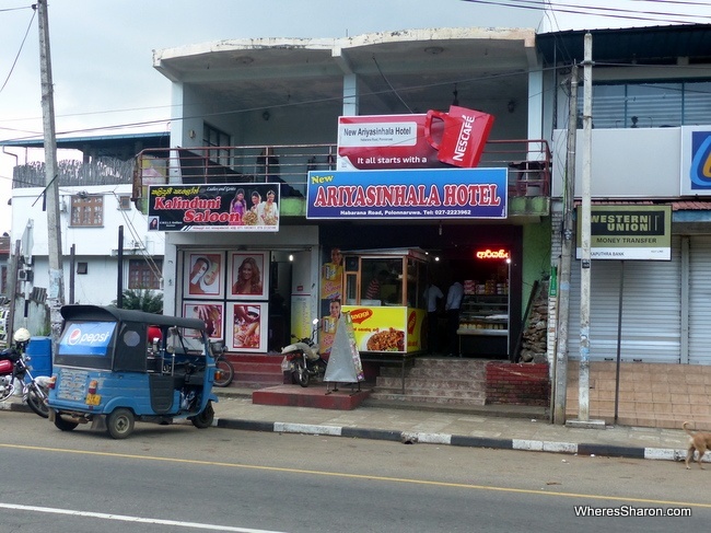 Ariyasinhala Hotel