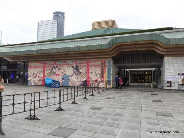 Entrance to the sumo Museum at the Ryokyo Stadium.