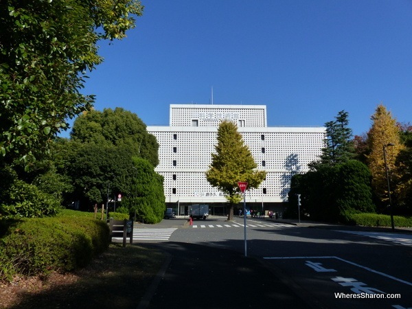 The Tokyo Science Museum building