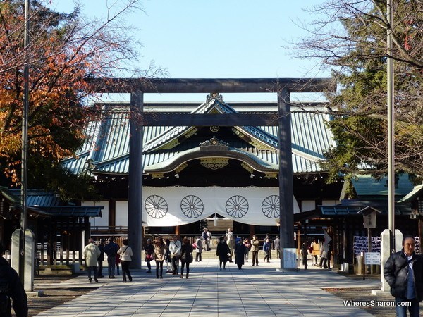 The sacred yet controversial Yasukuni Shrine.