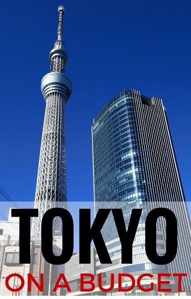 cool things to do in TOKYO s