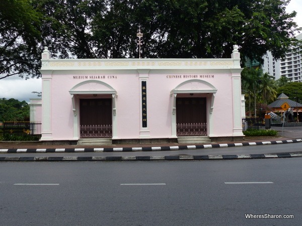 The Sarawak Chinese Museum things to do in kuching sarawak