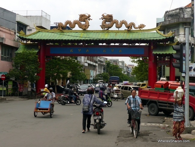 The entrance to Kyu Kyu, Surabaya's Chinatown