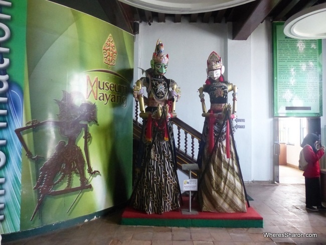 top attractions in jakarta at Museum Wayang