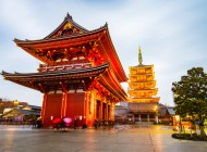 Take Another Look at Japan (Sponsored Post)