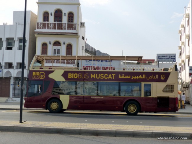 muscat city guide