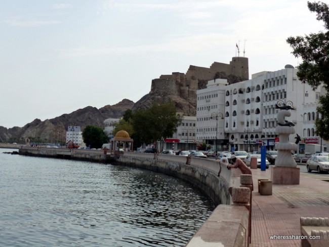 The Mutrah Fort from the Corniche