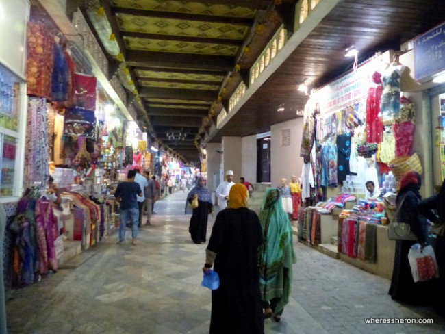 Mutrah Souq muscat what to see
