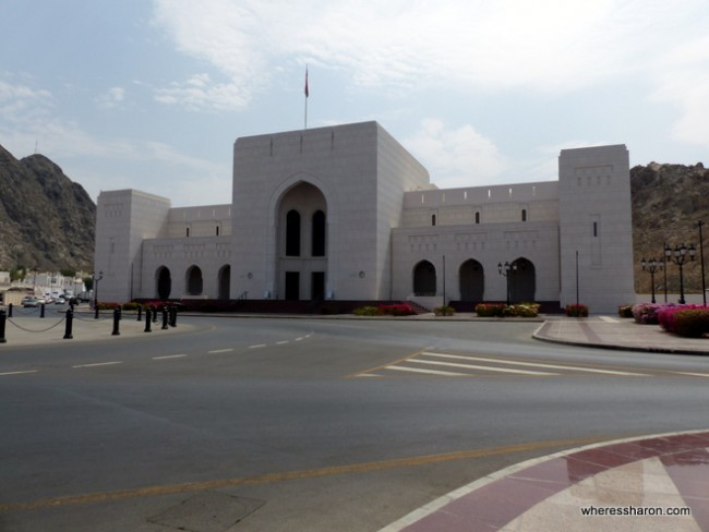 muscat places to visitNational Museum