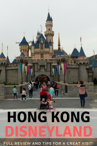 Hong Kong Disneyland review