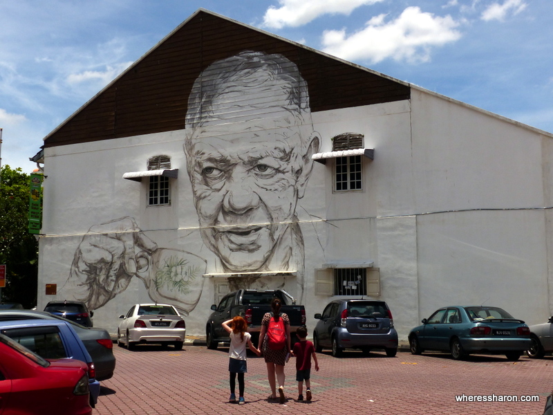 An Ipoh street art example