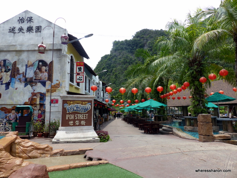 Ipoh Street at Lost World of Tambun