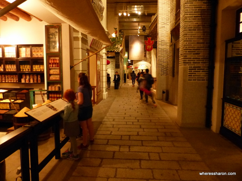 Hong Kong Museum of History