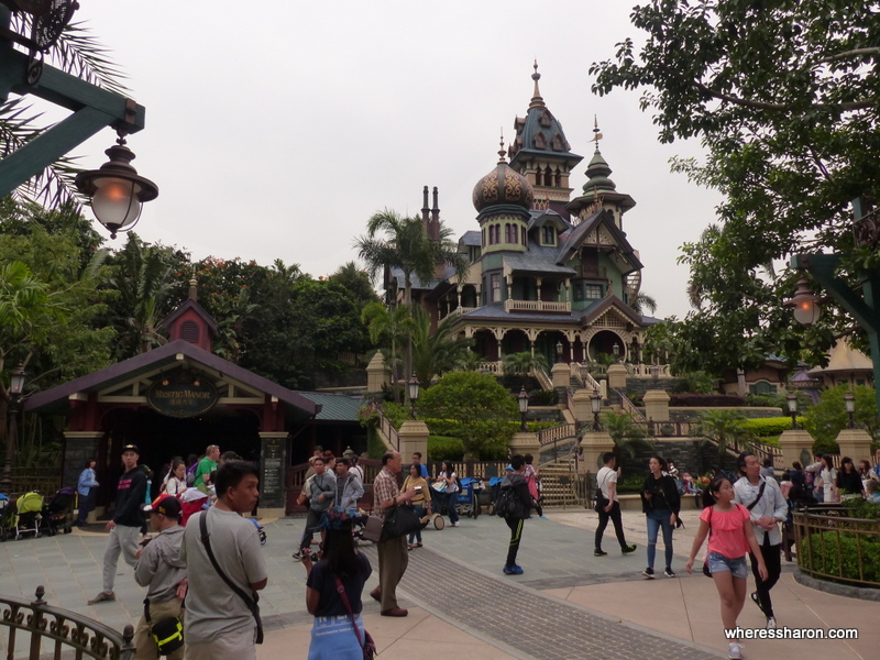 Mystic Point Hong Kong Disneyland