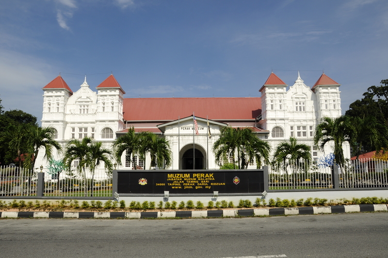 The entrance to the Perak Museum at Taiping. One of the better Taiping attraction places.