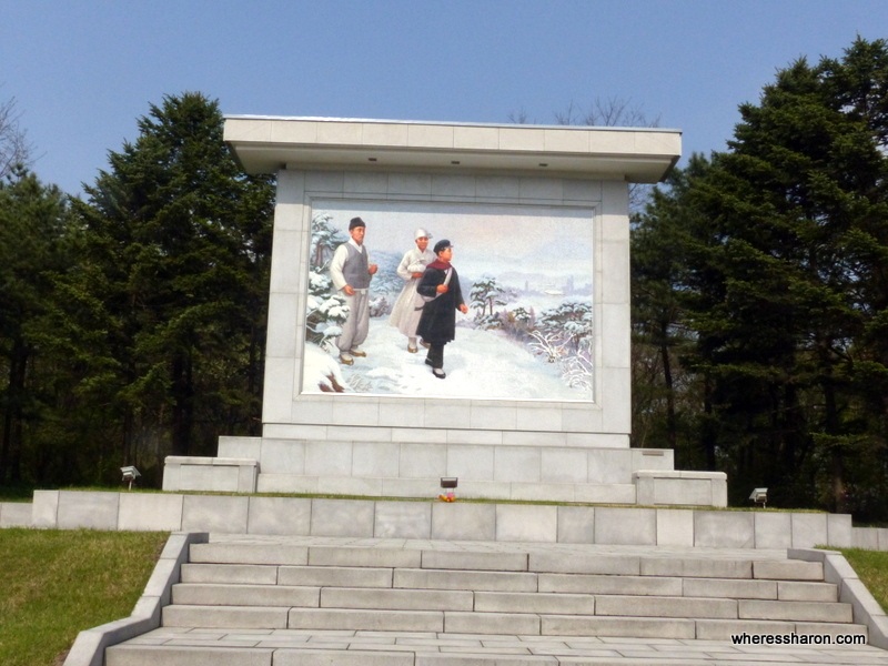 birthplace of Kim Il Sung