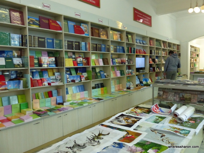 Foreign Language Bookshop Pyongyang