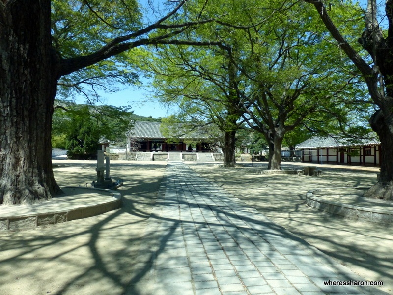 Koryo Museum