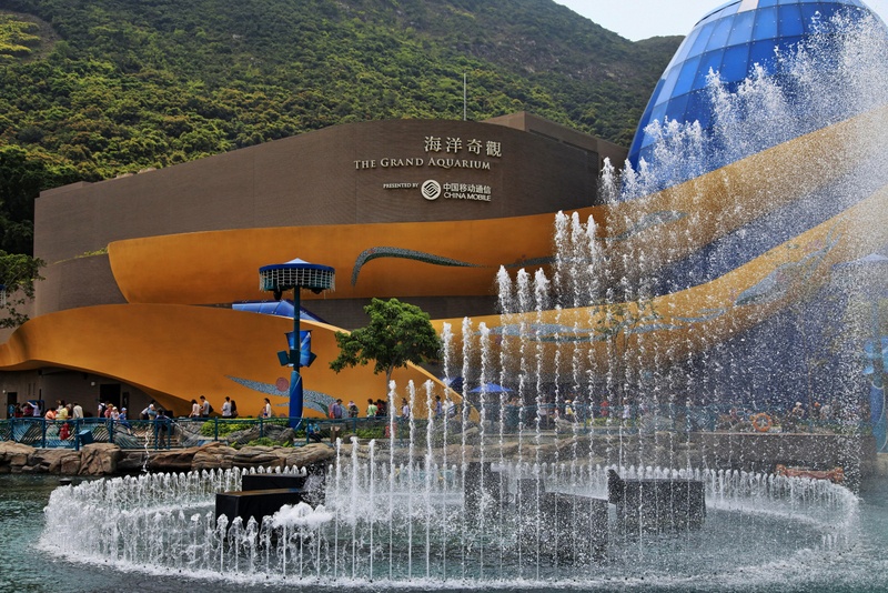 Ocean Park Hong Kong